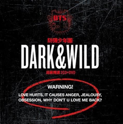 bts dark and wild photoshoot|dark and wild album cover.